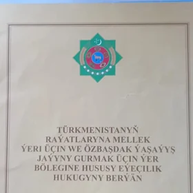 gyzylgöz 12 sotuh yer