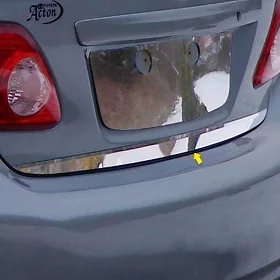 Corolla Bagaž Nikel
