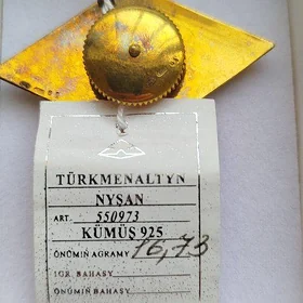 Kümüş Rombik 16, 73 gram