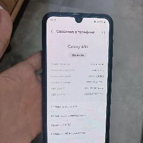 Samsung A16 6/128
