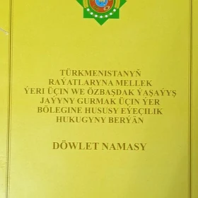 Mellek yer
