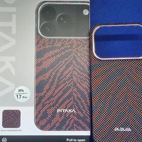 17pro pitaka