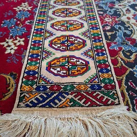 Yupek El Haly El Așak