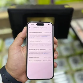 Iphone 16 pro