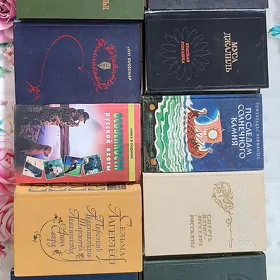 Книги  # 17