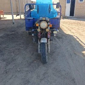 Fekon FK200-14G 2015