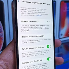 iPhone xs