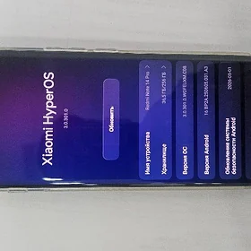 redmi not 14 pro