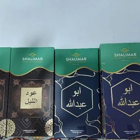 SHALIMAR Parfum💨