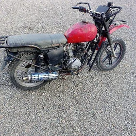 Fekon FK200-14G 2000