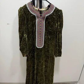 koynek