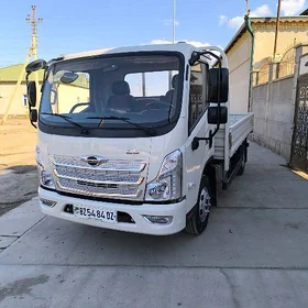 Forland H2 2026