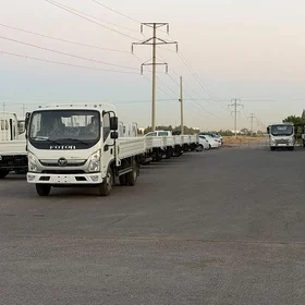 Foton Gratour V5 2026