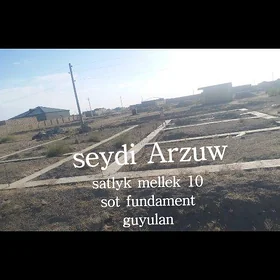 mellek jay