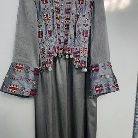 koynekler