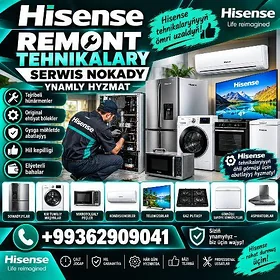 Ремонт Hisensa