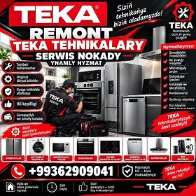 Ремонт Теkа