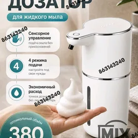 Suwuk sabyn kopuk dozator пена