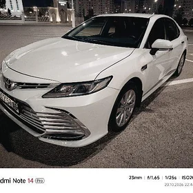 Toyota Camry 2023