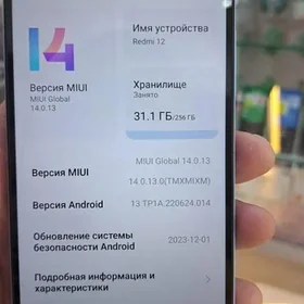Redmi 12 8+4ram Pamit 256