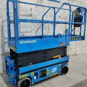 Sinoboom 0608S 2026