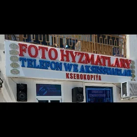 reklama