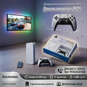 PS PRISTAWKA OŸUNLY HD MODEM