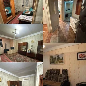 🔥Черёмушки 🔥