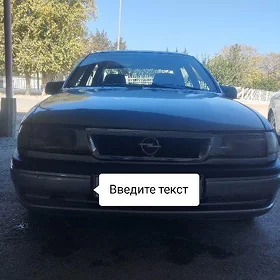 Opel Vectra 1993