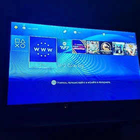 PS 4silim