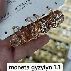 gyzyl 925 kopýa