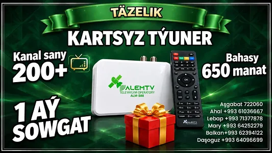ÄLEMTV предлагает новые тюнеры: больше никаких карт + 1 месяц подписки бесплатно