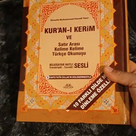Kuran kerim Gurhan