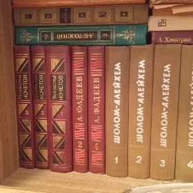 книги, подписные