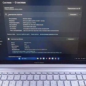ASUS Vivobook Noutbuk