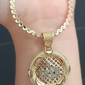 Buziterya Gyzyl yerewana kopya