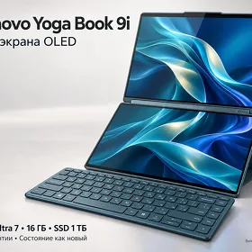 Lenovo Yoga Book 9i — 2 OLED