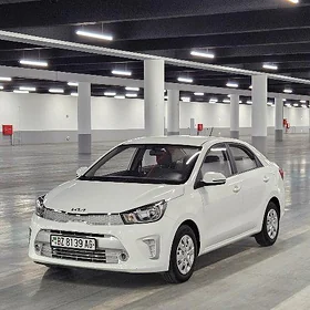 Kia Pegas 2025