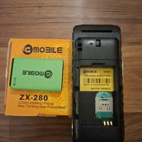 20 lik CDMA