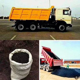 DERS GUM MITI TOPRAK TOYUN ГУМ  PULPA BUTKAMIN    MYTY МИТИ YANAN DERS  GYRYNY ДЕРС  KEREMZIT ÇEGA TOYUN GRAMASA  ASWALT НАВОЗ