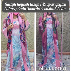 koynek