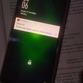 Smartfone. /ayfon däl smartfon