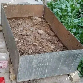 КАРИТА