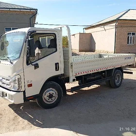 Forland H2 2016