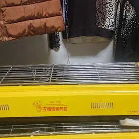 şaşlik lule bişiryan aparat