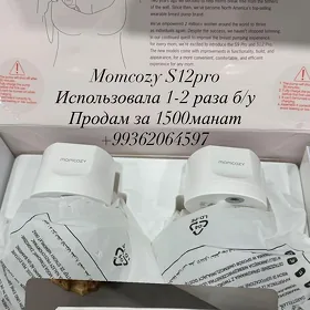 молоко отсос