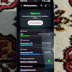 Samsung Galaxy S24 8/256