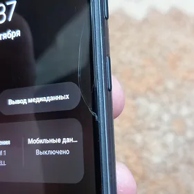 samsung a52 8.128