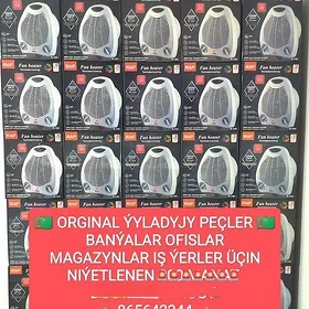 PEC PECLER РАДИАТОР YYLADYJY