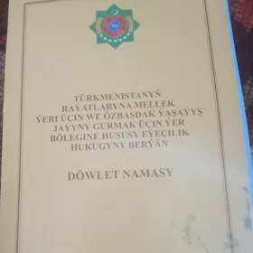 satlyk